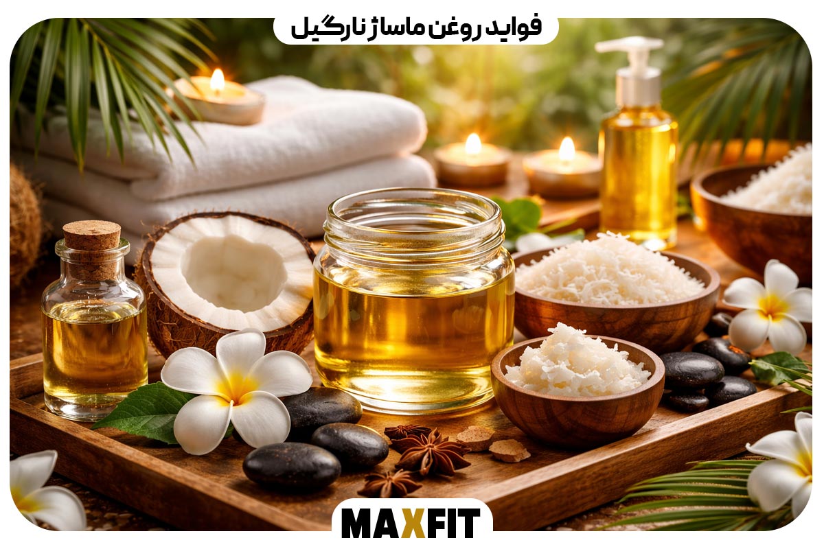 Benefits of Coconut Oil