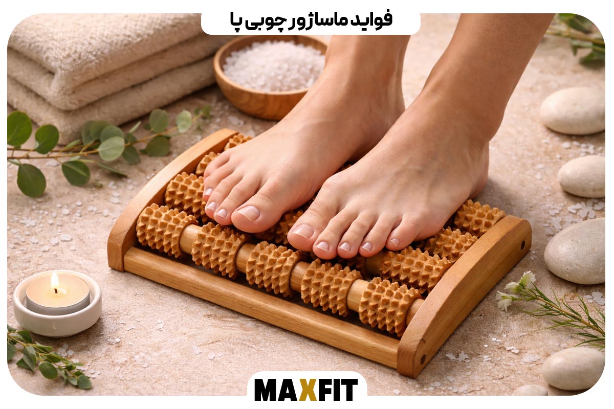 Benefits of a wooden foot massager