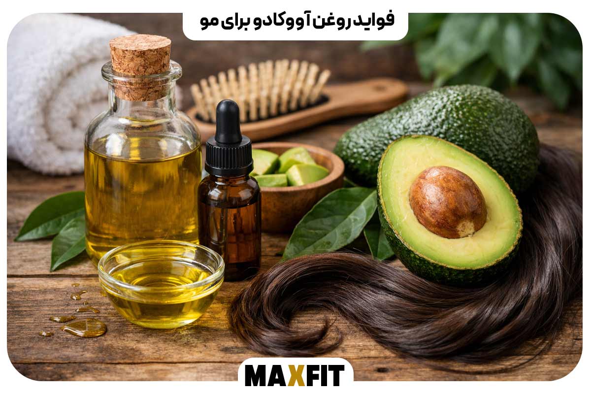 Benefits of avocado oil for hair 
