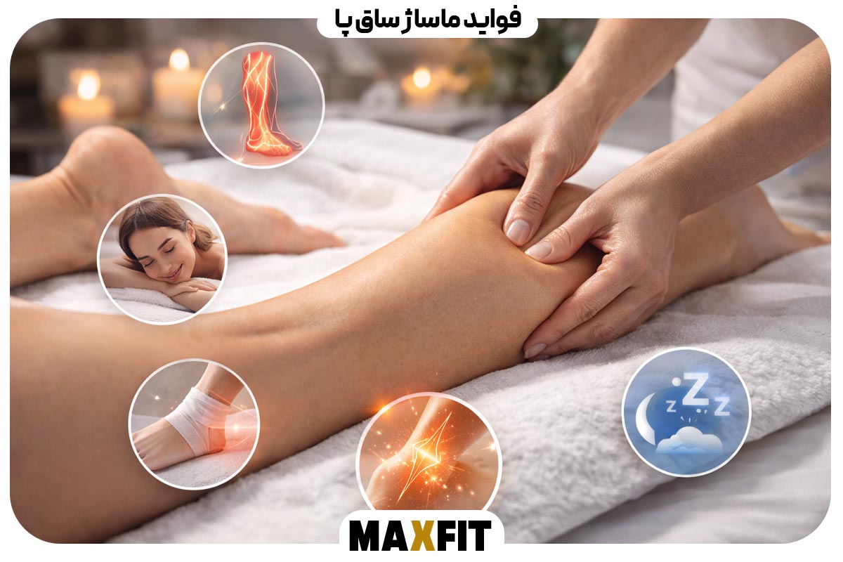 Benefits of calf massage