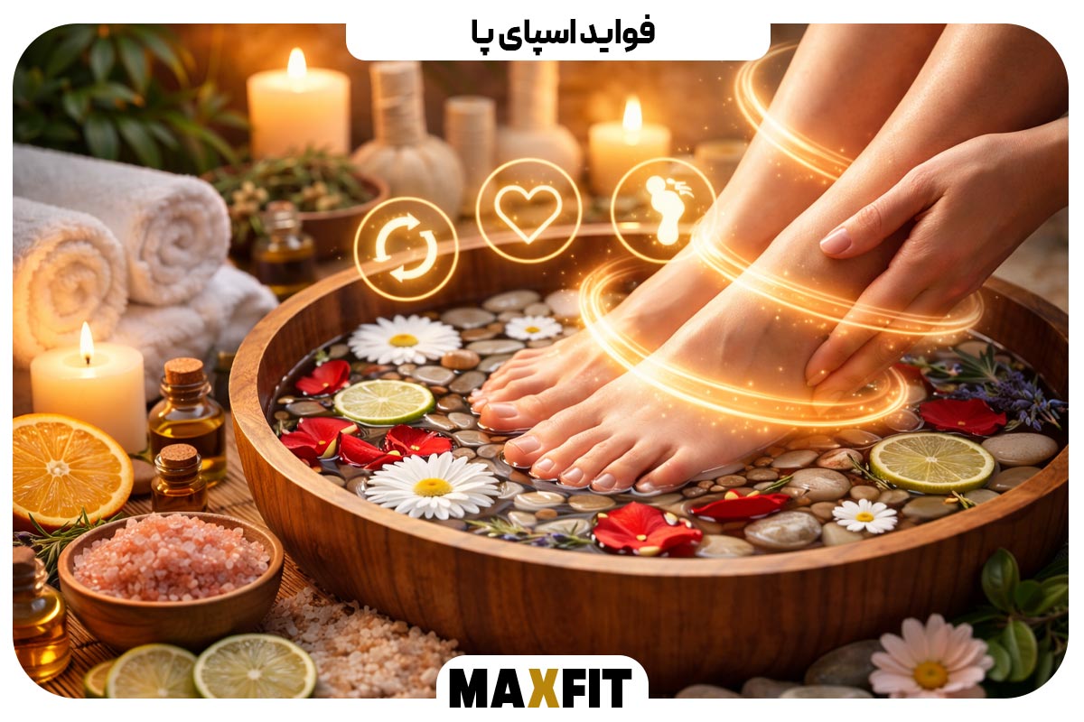 Benefits of foot spa
