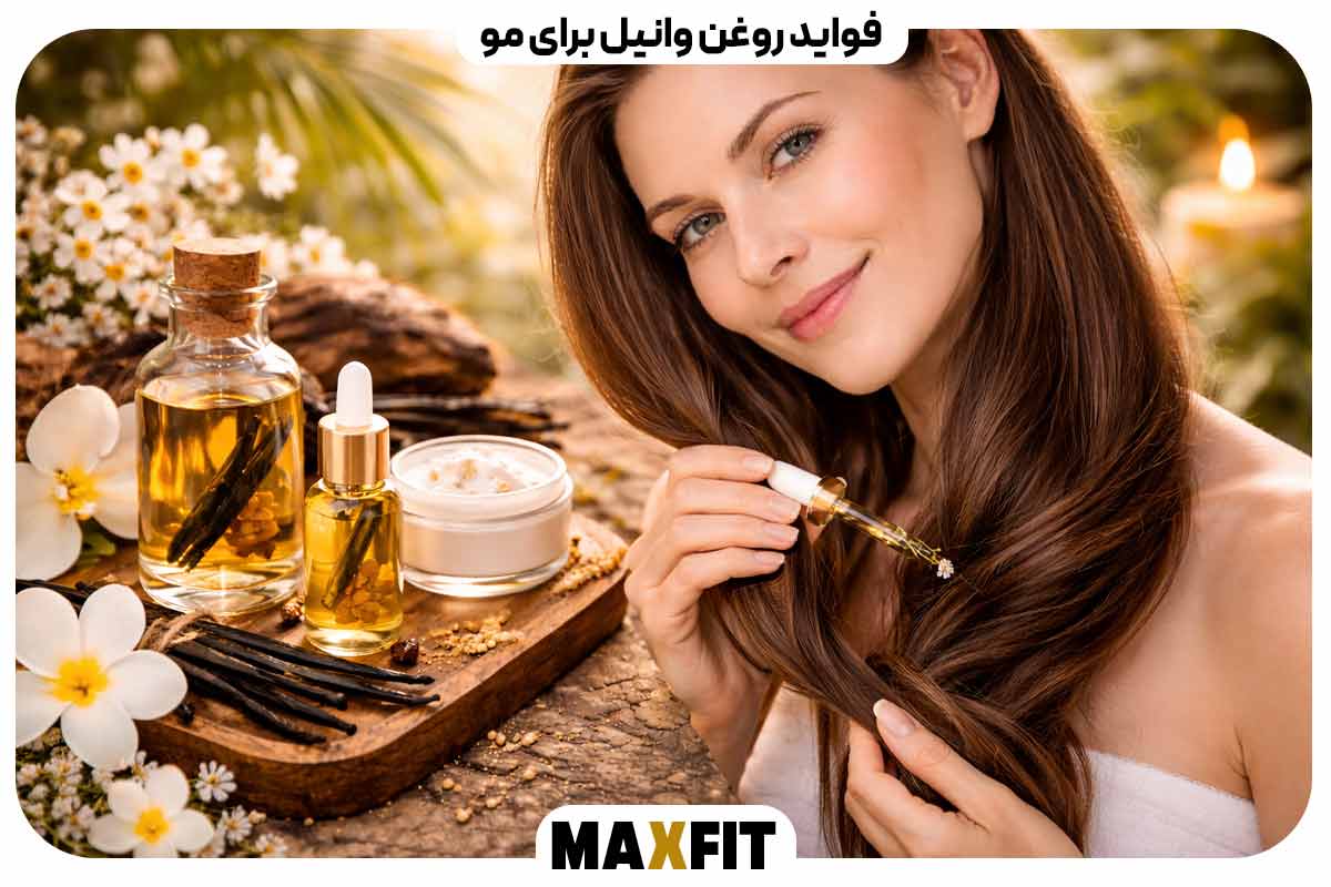 Benefits of vanilla oil for hair