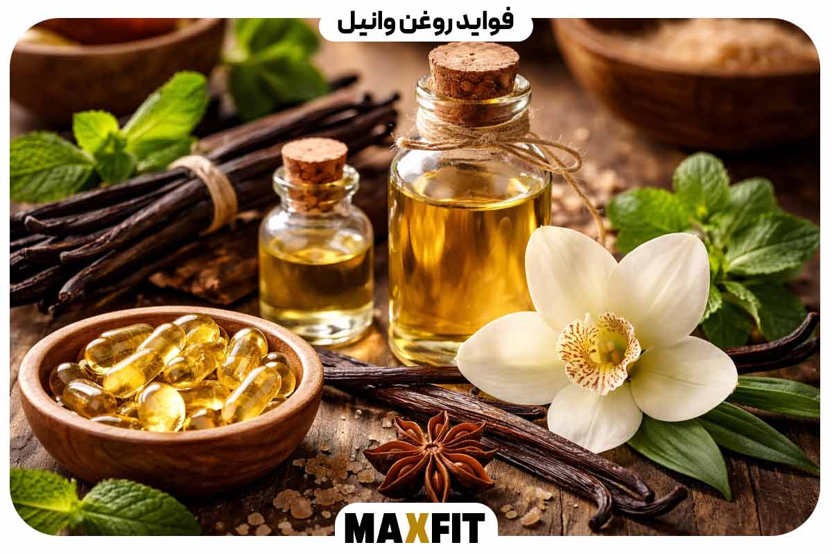 Benefits of vanilla oil