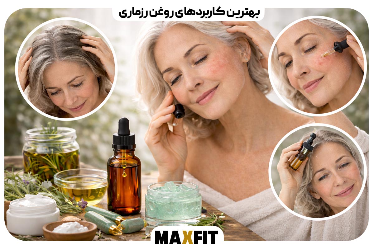 Best uses for rosemary oil