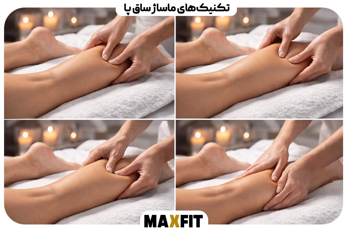 Calf massage techniques