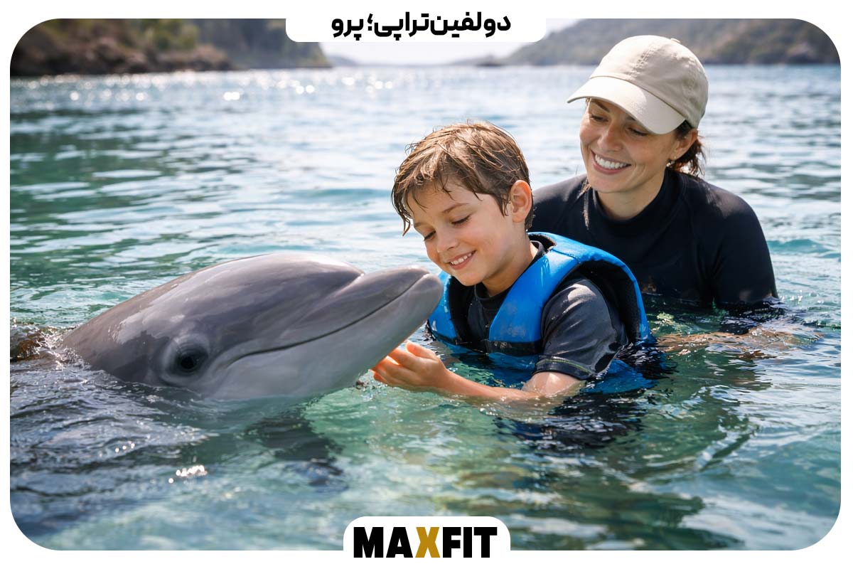 Dolphin therapy Peru