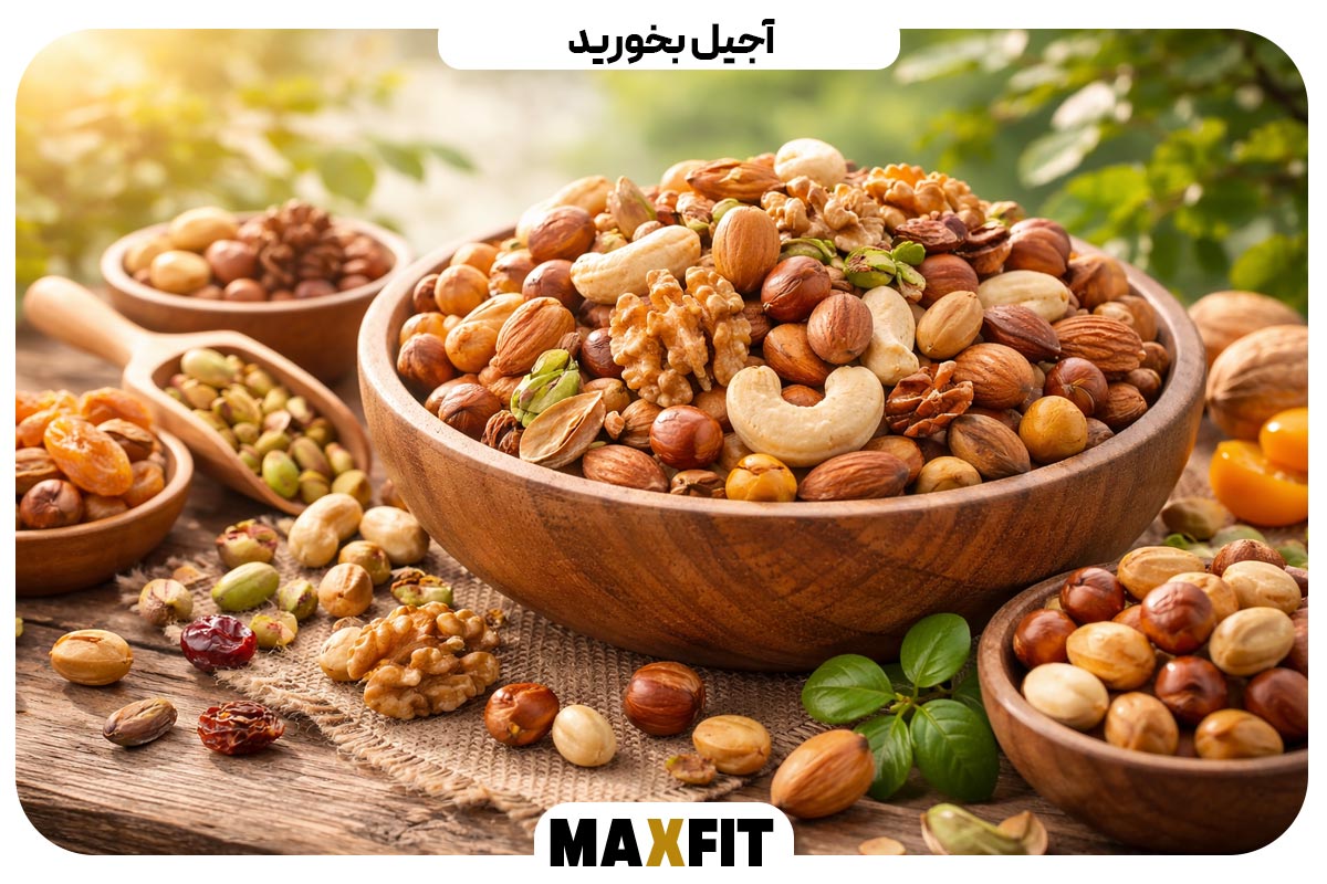 Eat nuts