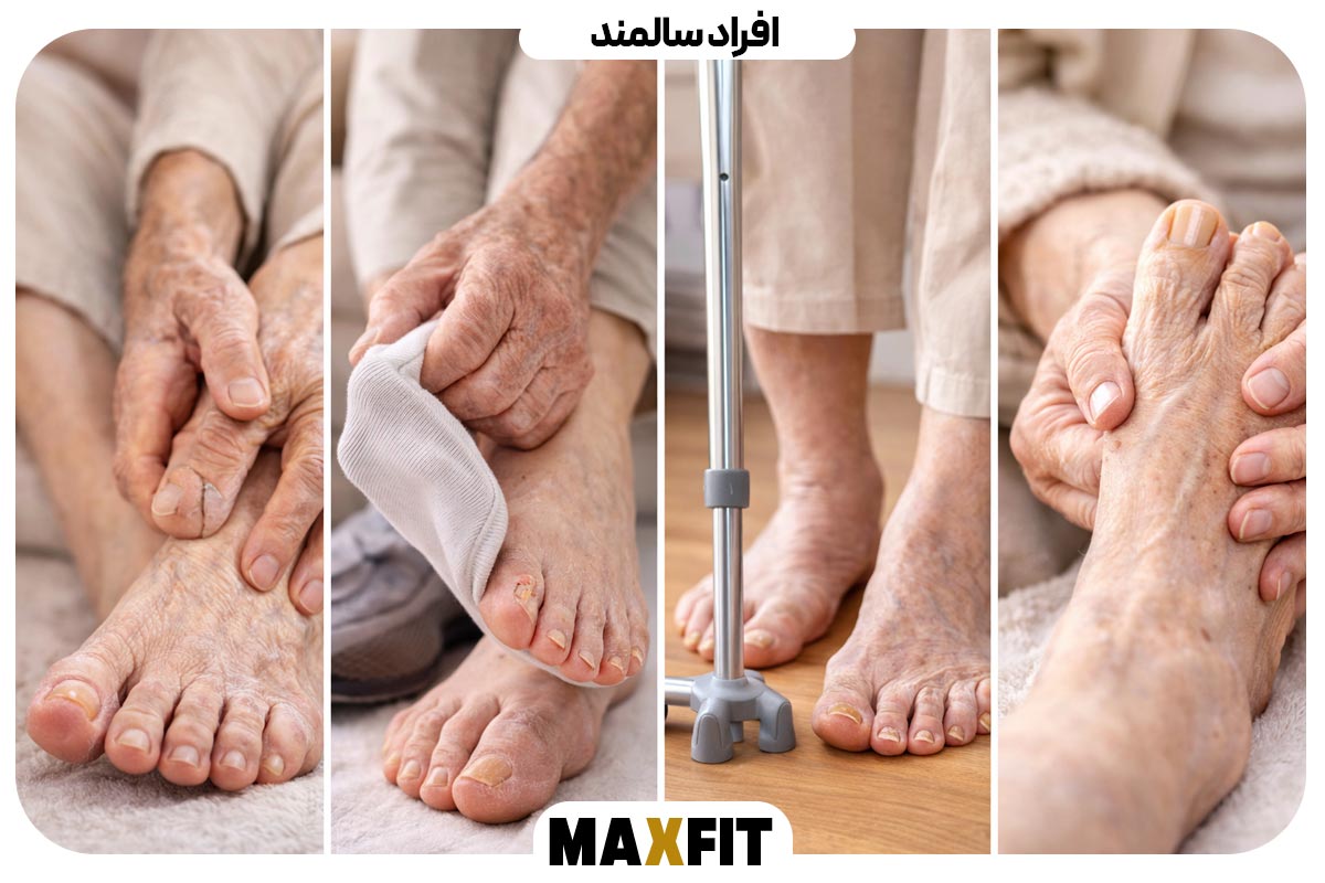 Elderly people