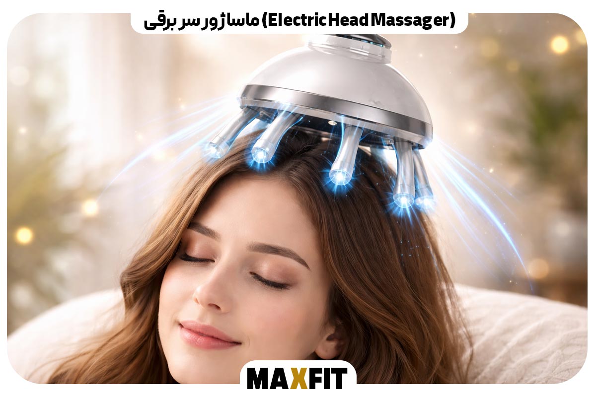 Electric Head Massager