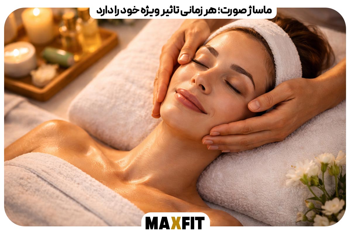 Facial massage has its own special effect every time