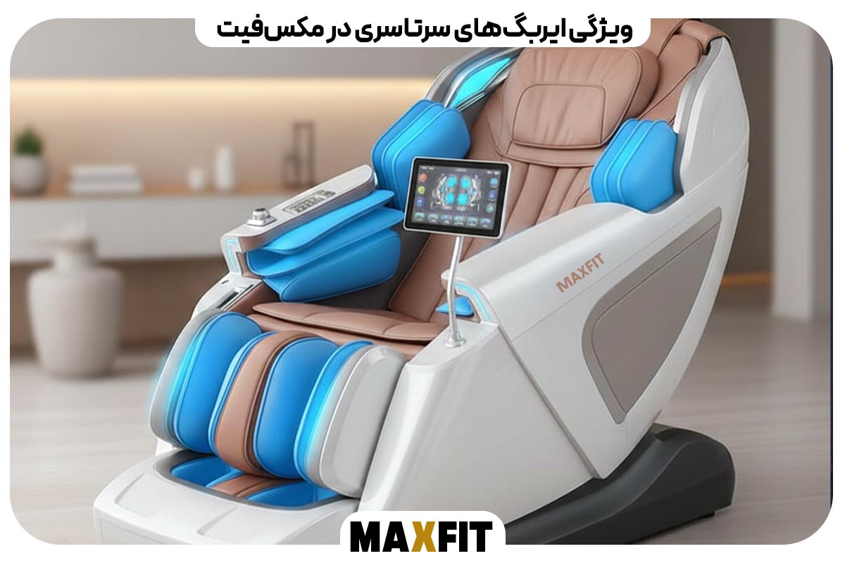 خرمآباد