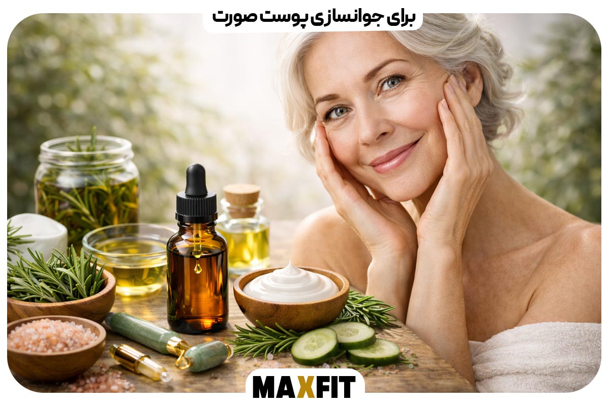 For facial skin rejuvenation