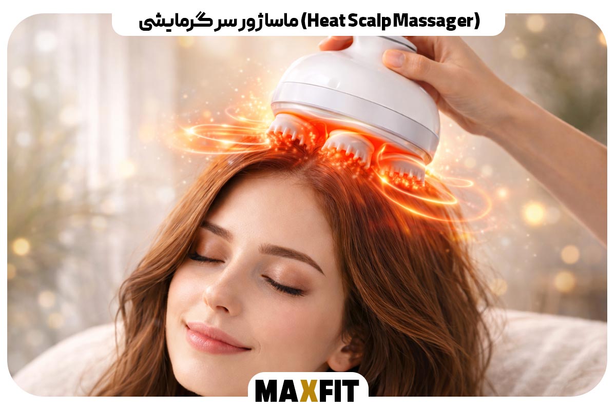 Heat Scalp Massager