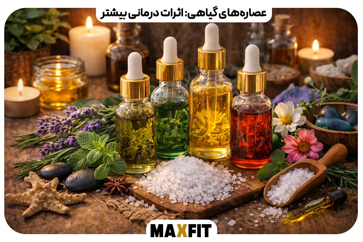 Herbal Extracts More Therapeutic Effects