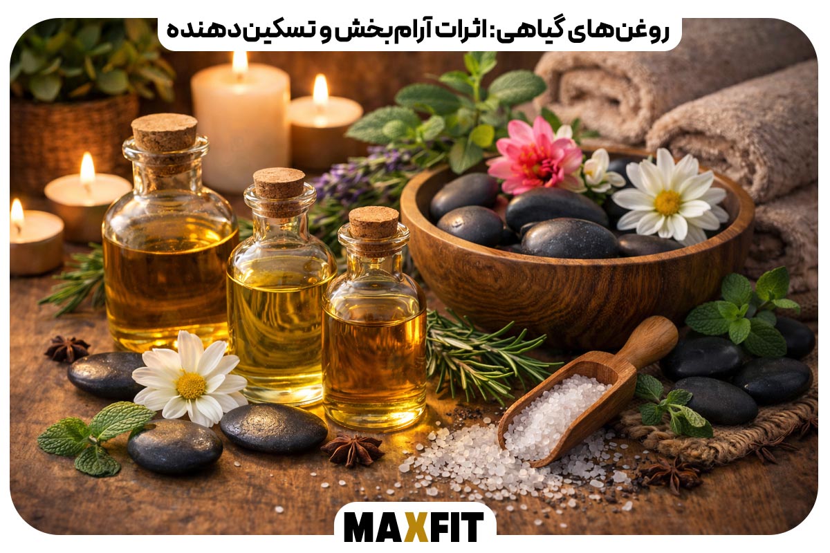 Herbal oils calming and soothing effects