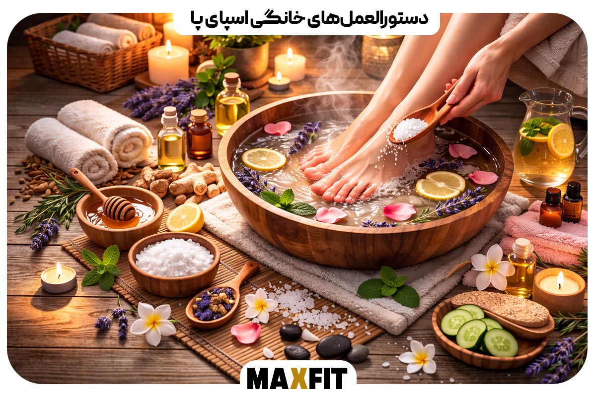 Homemade Foot Spa Recipes