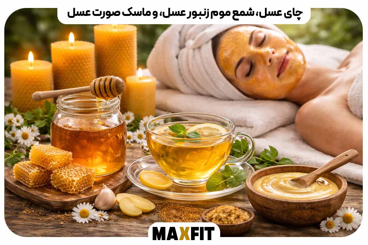 Honey tea, beeswax candles, and honey face masks
