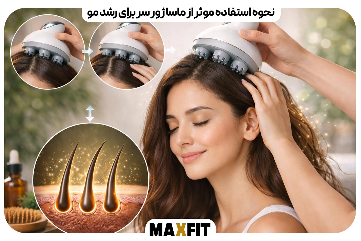 How to effectively use a head massager for hair growth