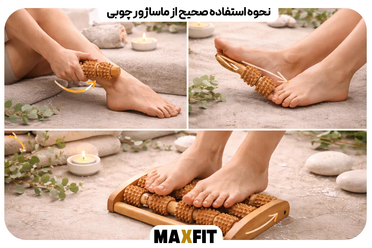 How to properly use a wooden massager