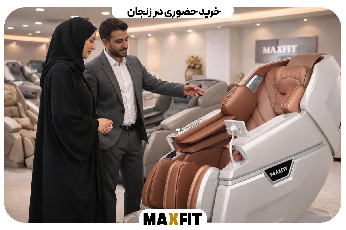 In-person shopping in Zanjan
