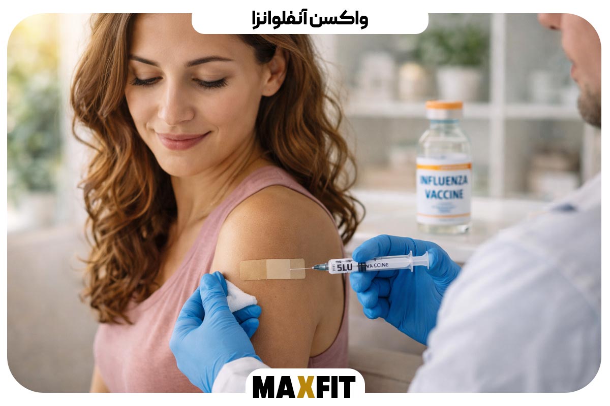 Influenza vaccine