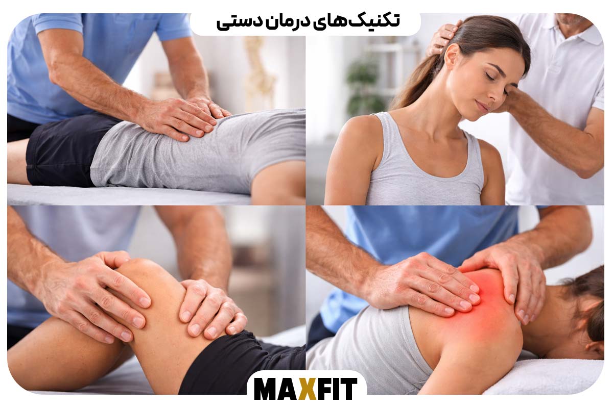 Manual therapy techniques