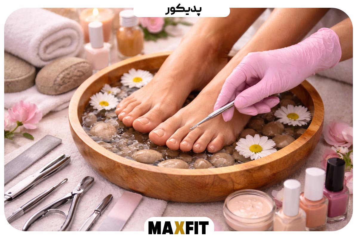 Pedicure