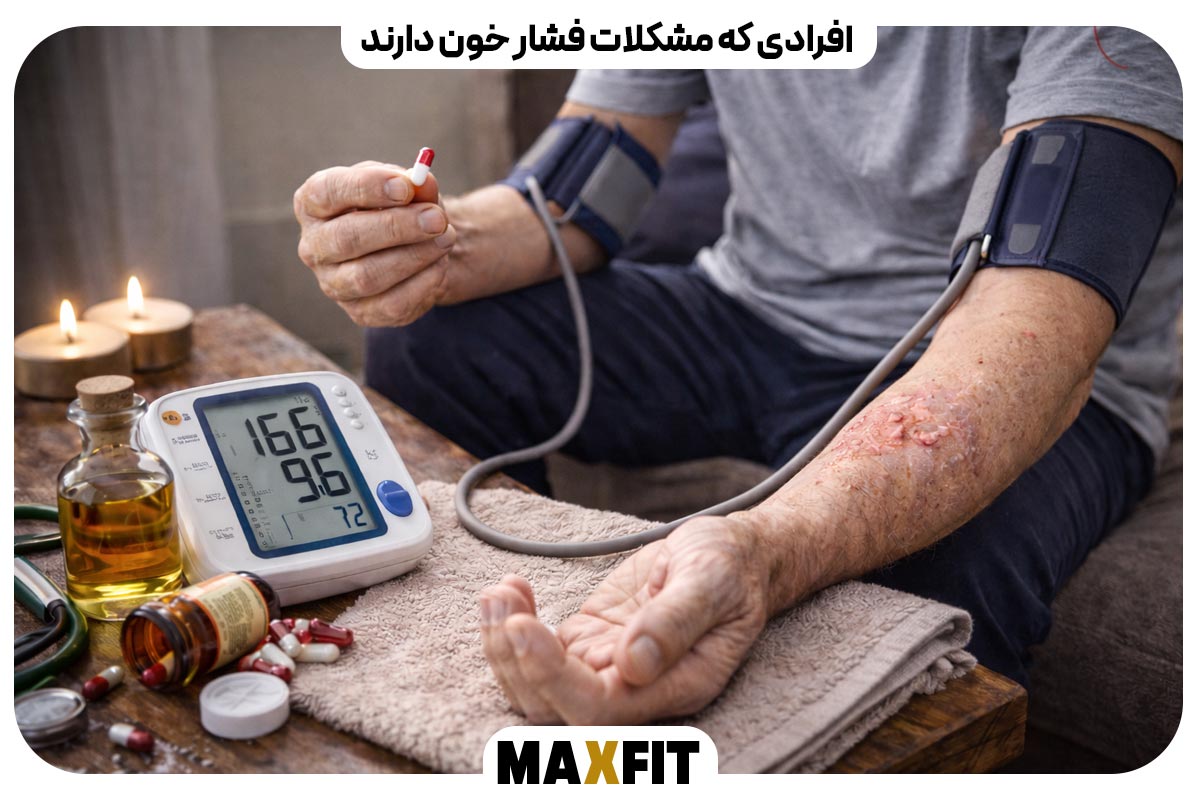 People with blood pressure problems