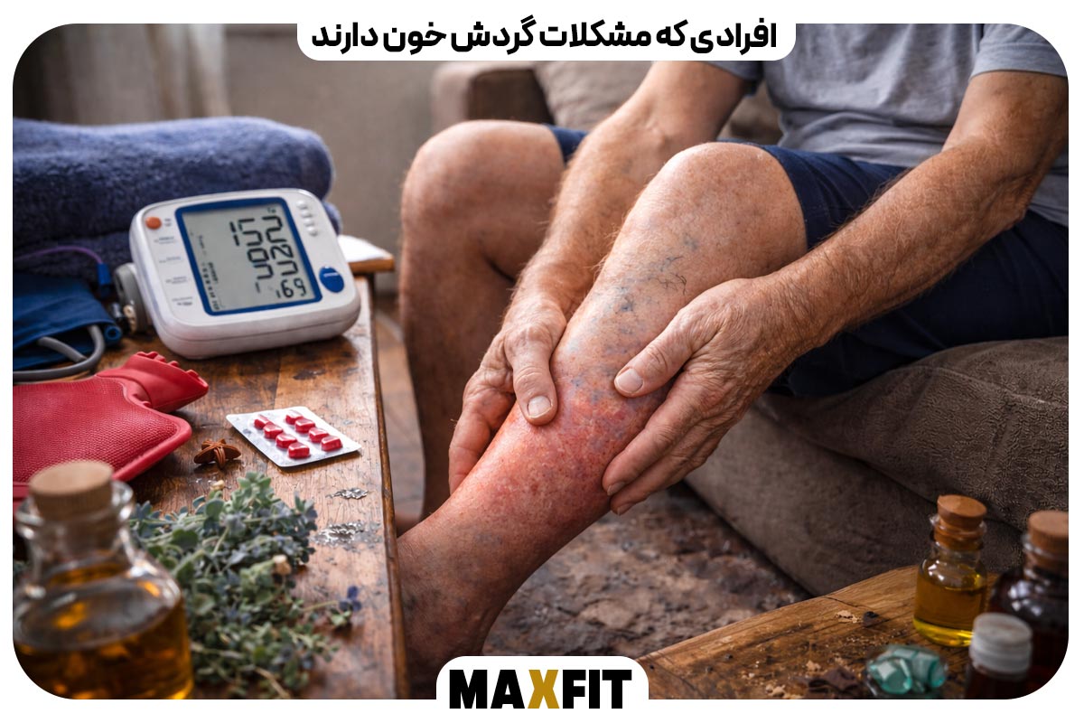 People with circulation problems