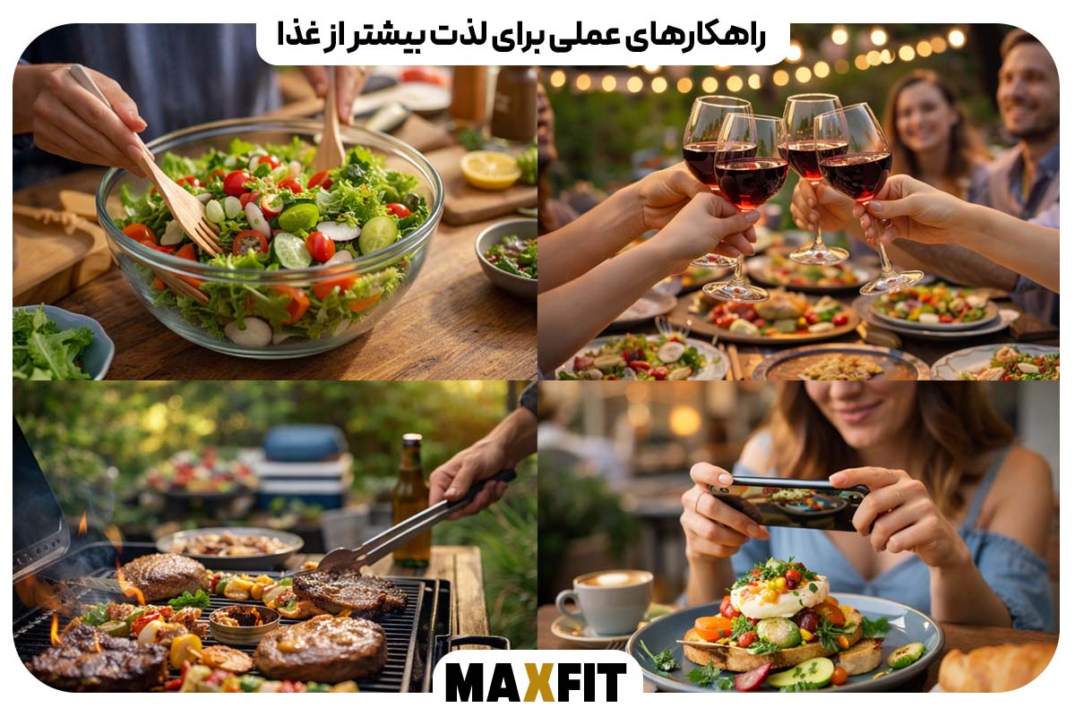Practical tips for enjoying food more