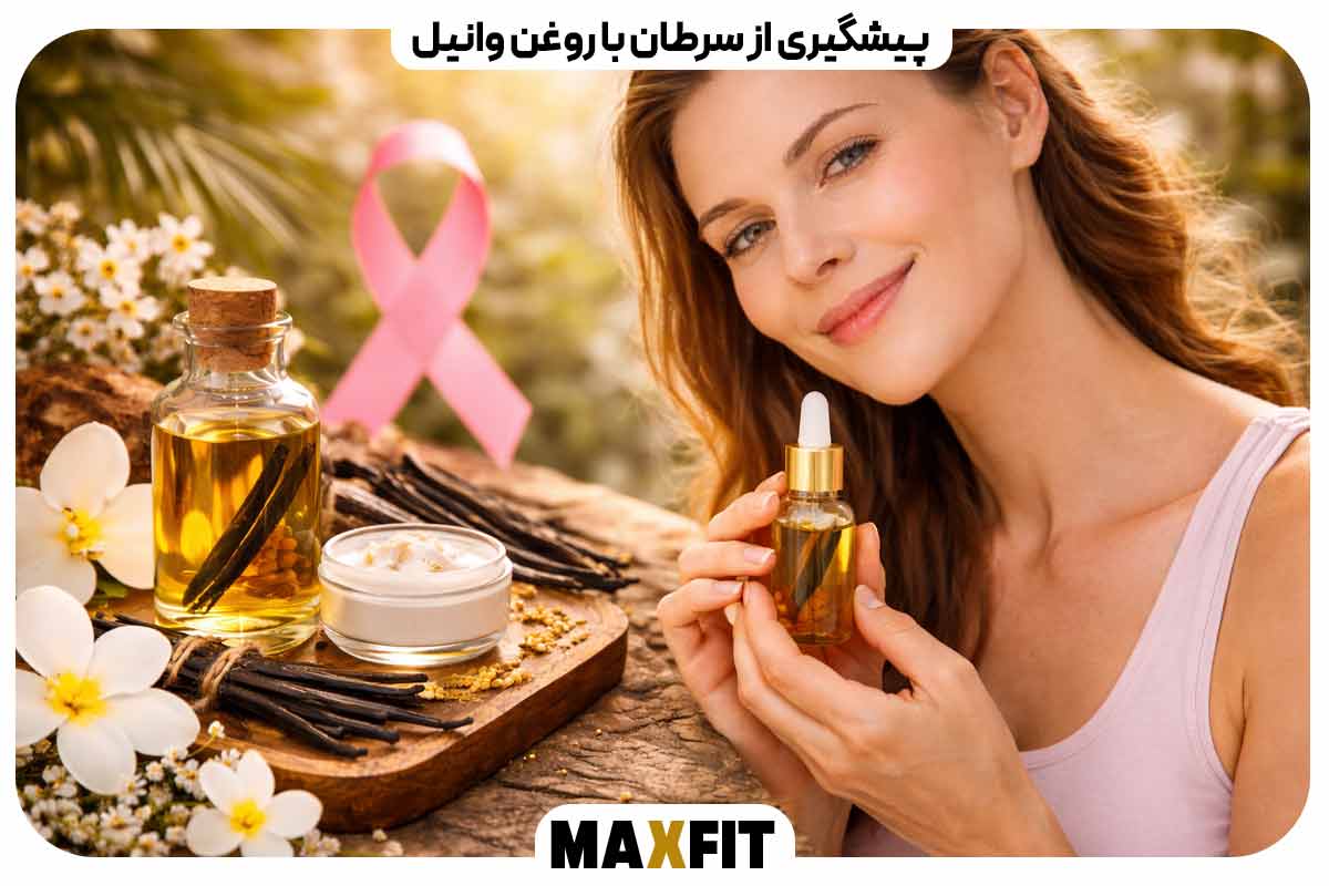 Preventing cancer with vanilla oil