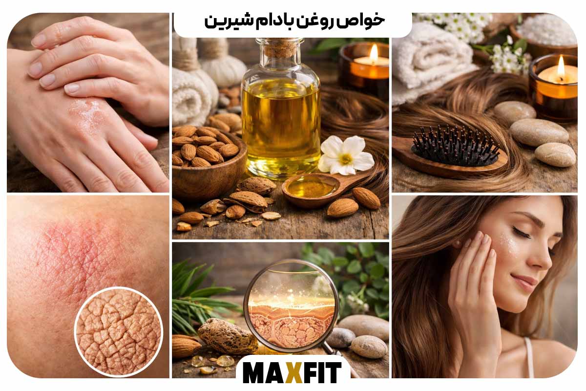 Properties of sweet almond oil