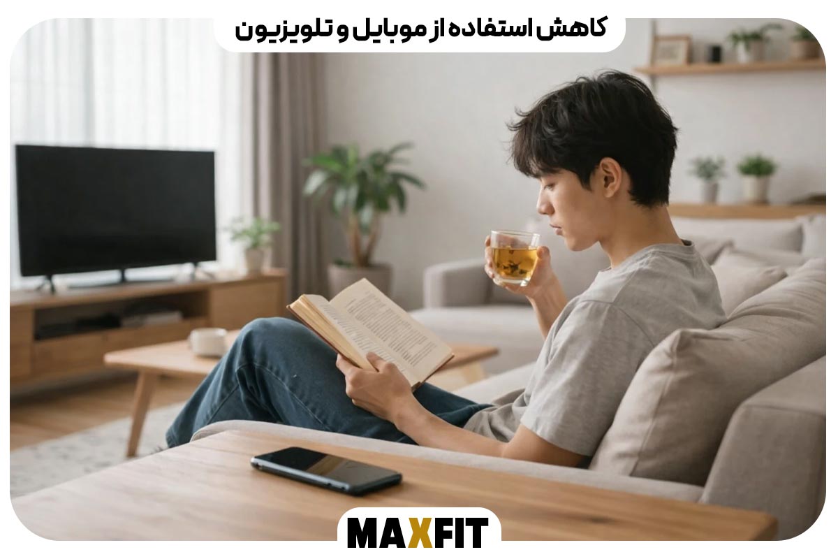 Reducing the use of mobile phones and television 