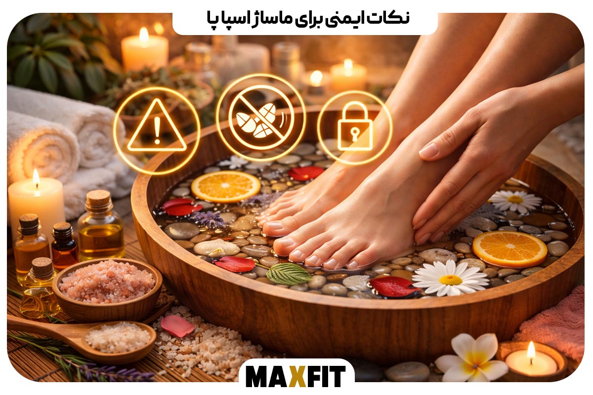 Safety tips for foot spa massage
