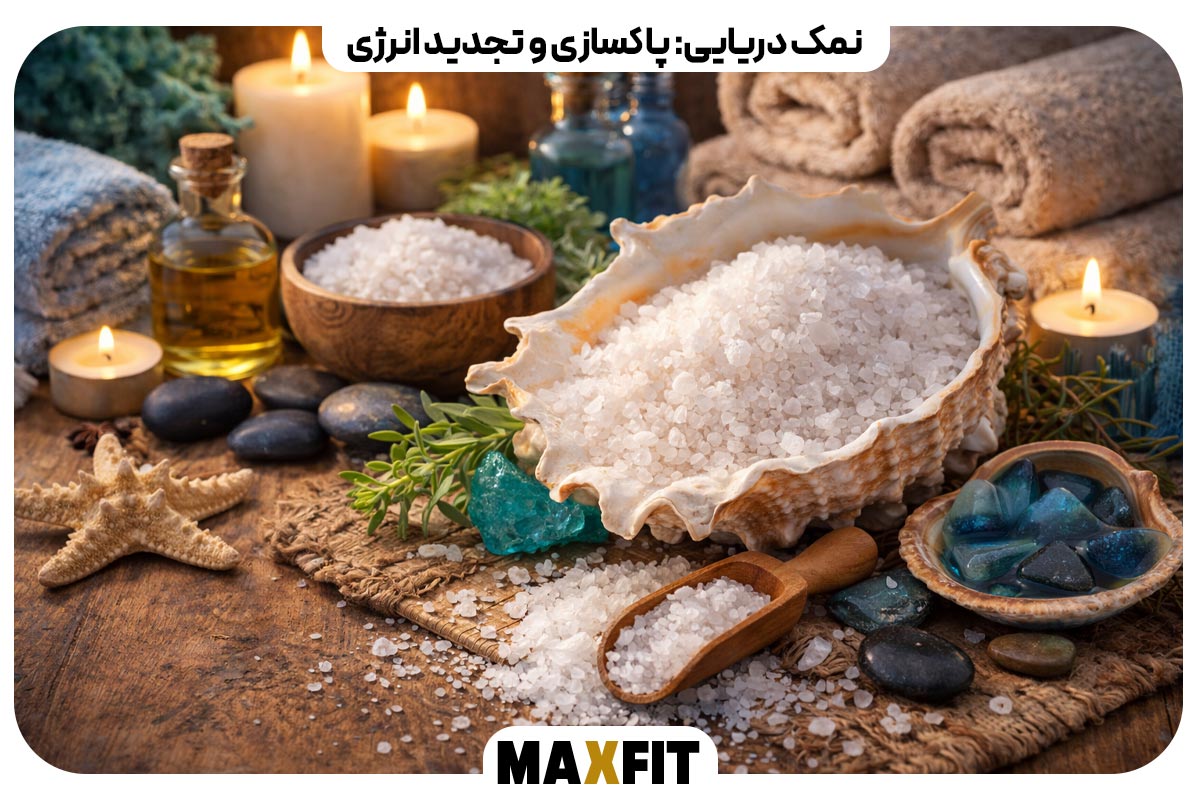 Sea salt cleansing and energizing
