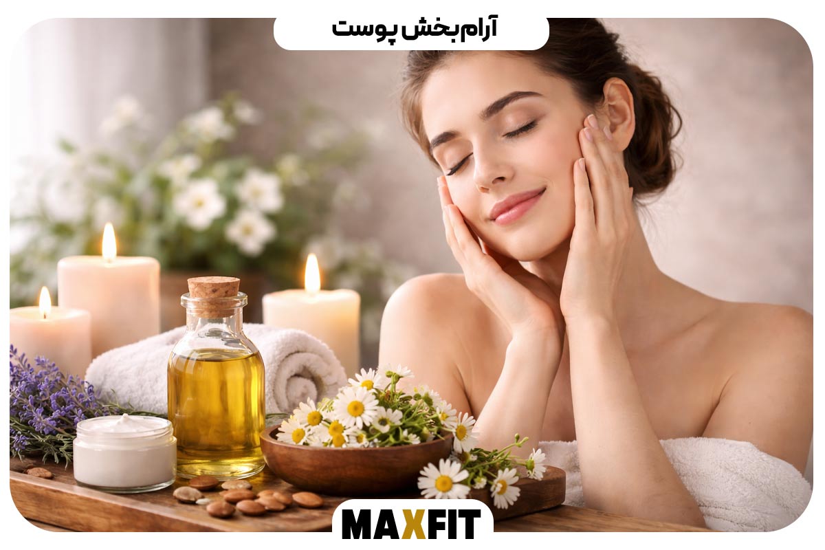 Skin soothing 