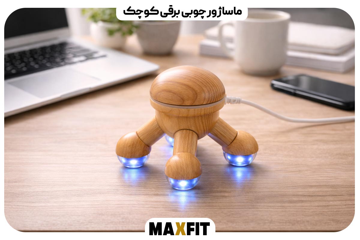 Small electric wooden massager