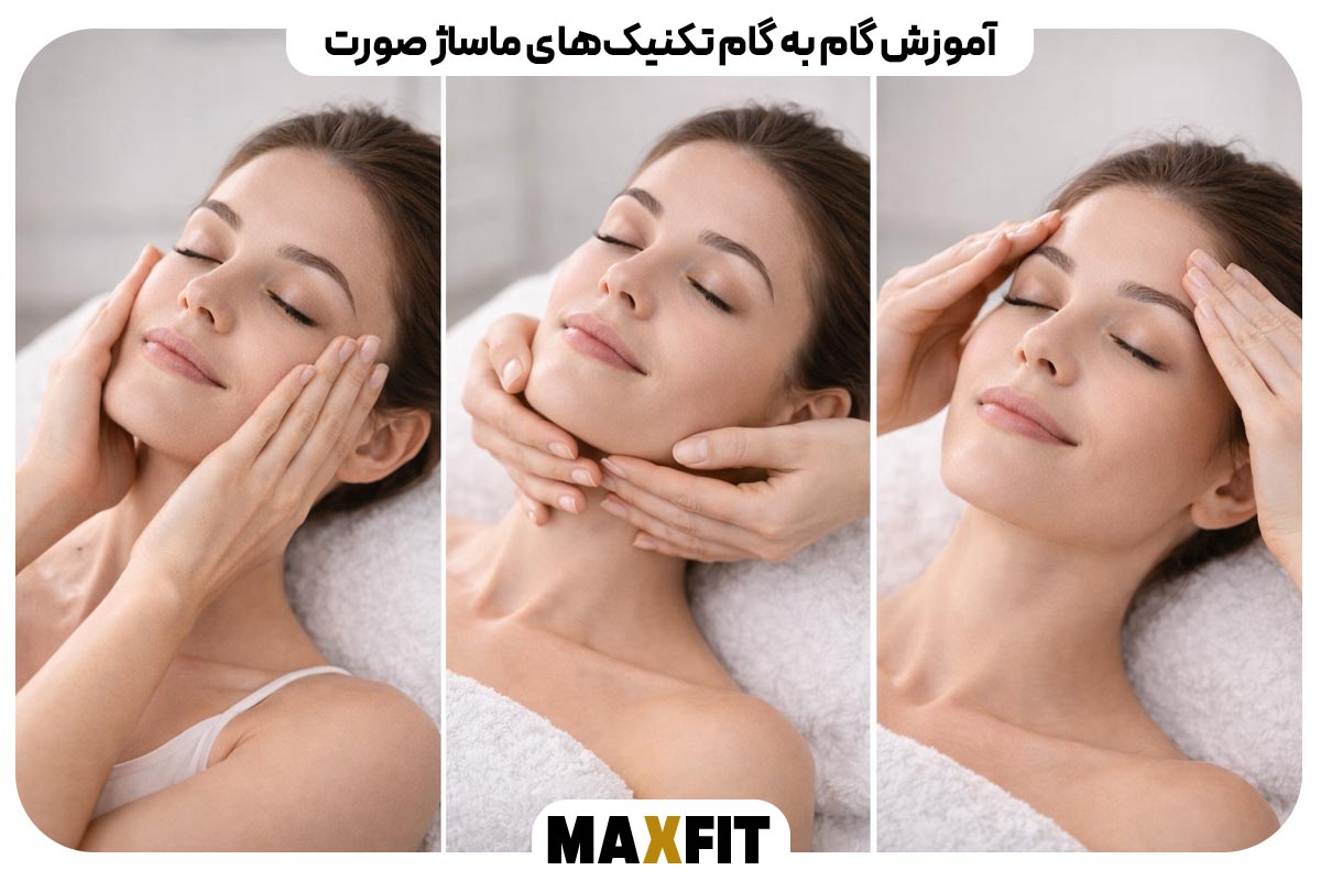 Step by step tutorial on facial massage techniques