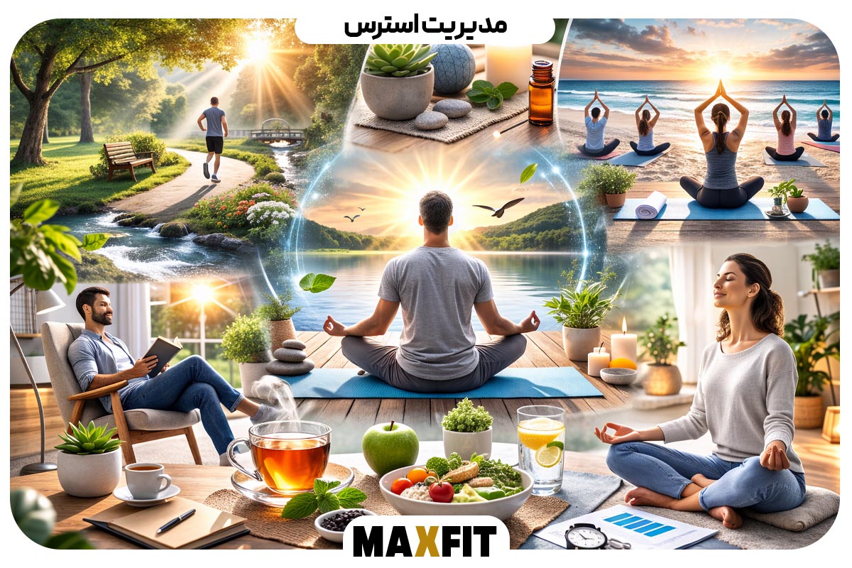 Stress management