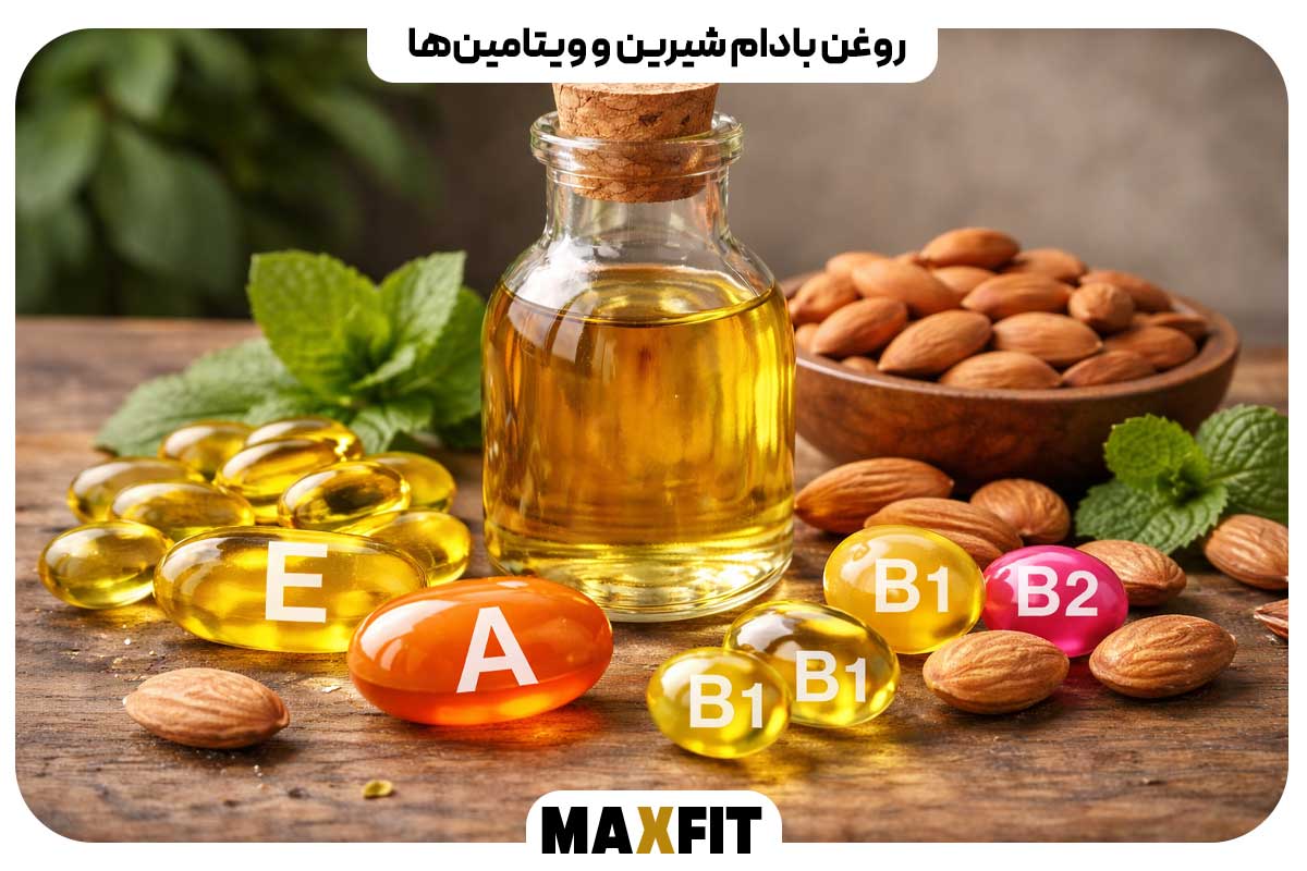Sweet almond oil and vitamins