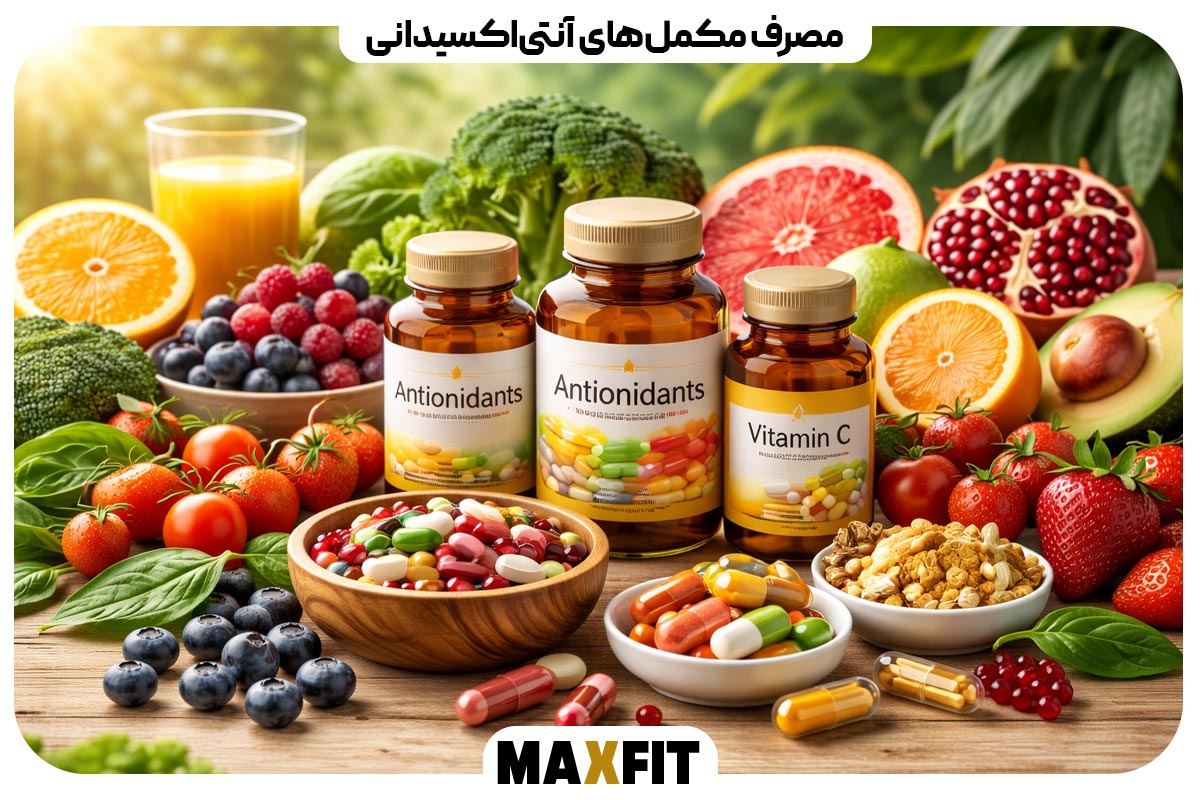 Taking antioxidant supplements