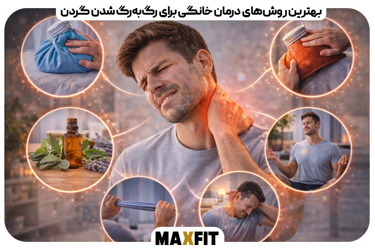 The best home remedies for varicose veins in the neck