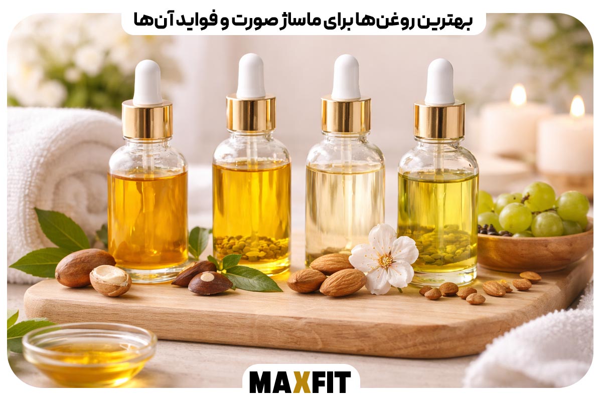 The best oils for facial massage and their benefits
