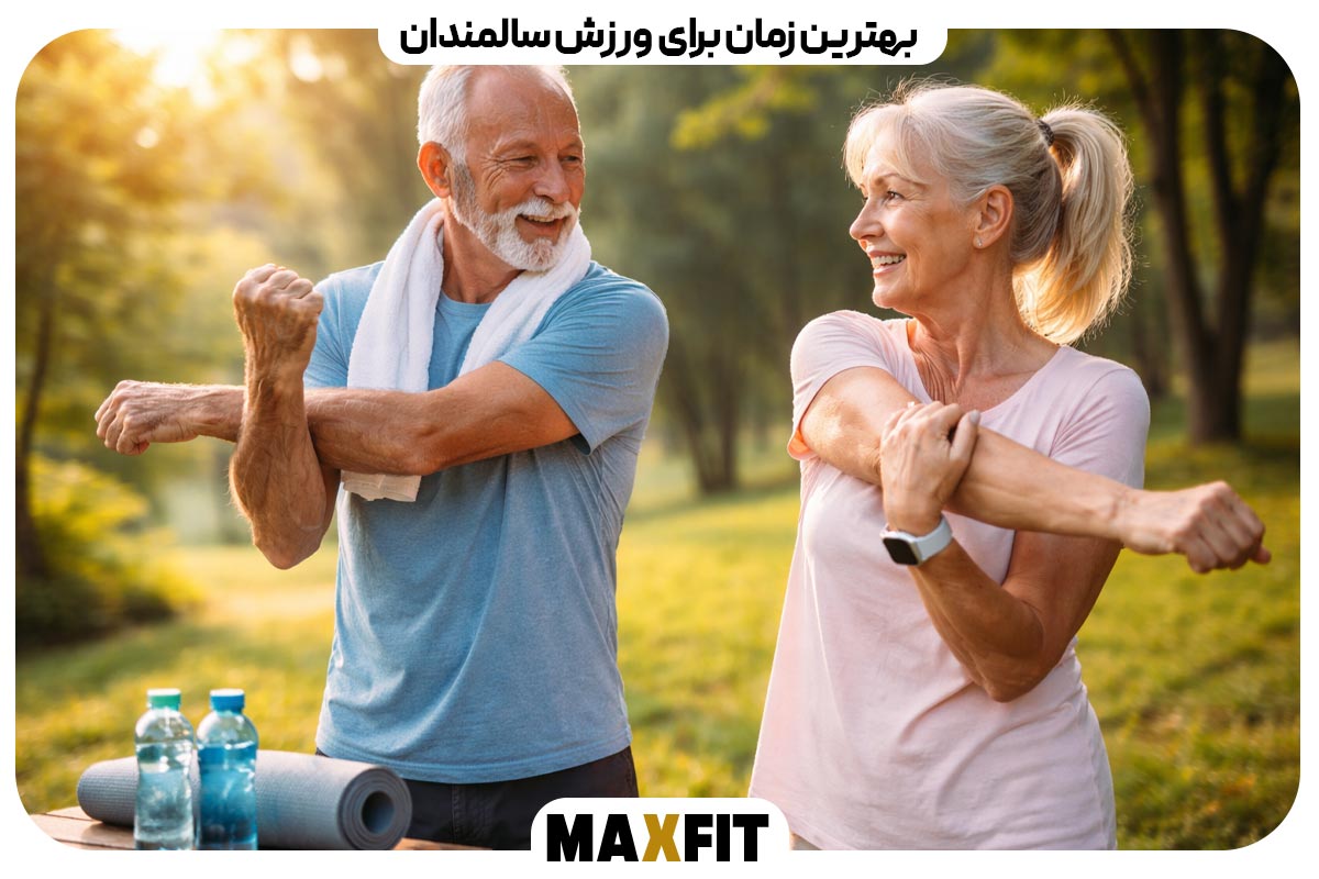 The best time for seniors to exercise