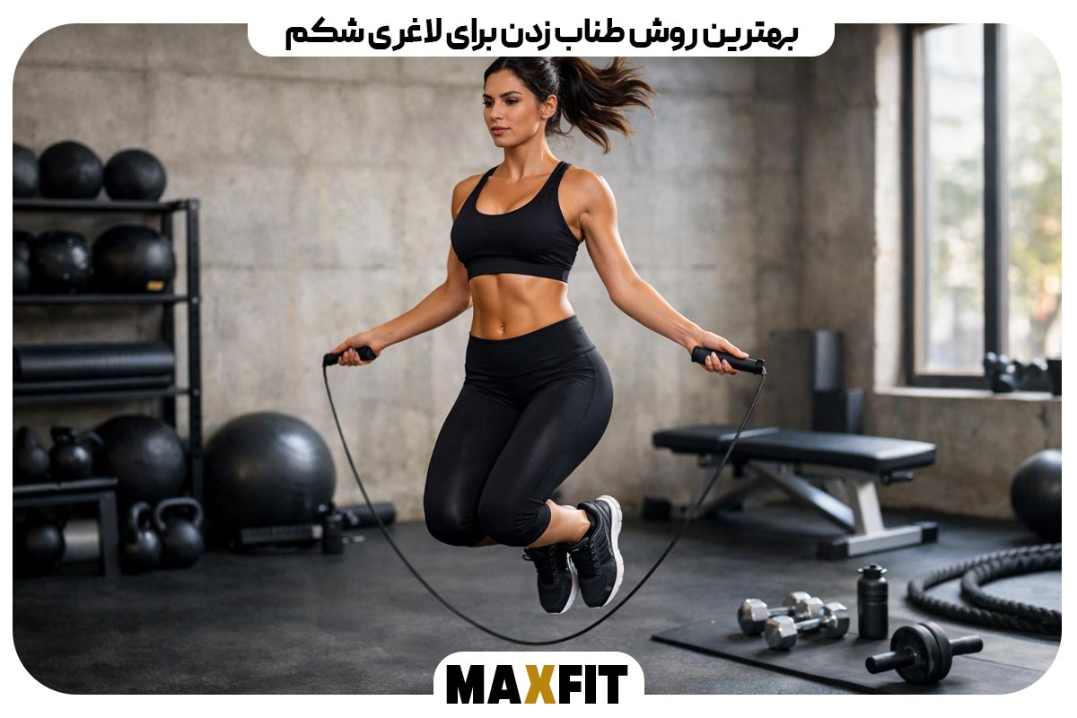 The best way to jump rope to lose belly fat