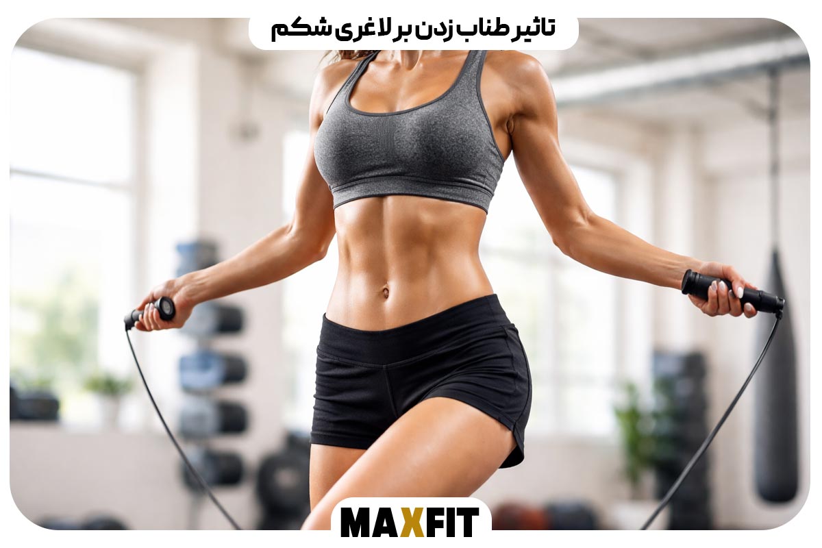 The effect of jumping rope on belly fat loss