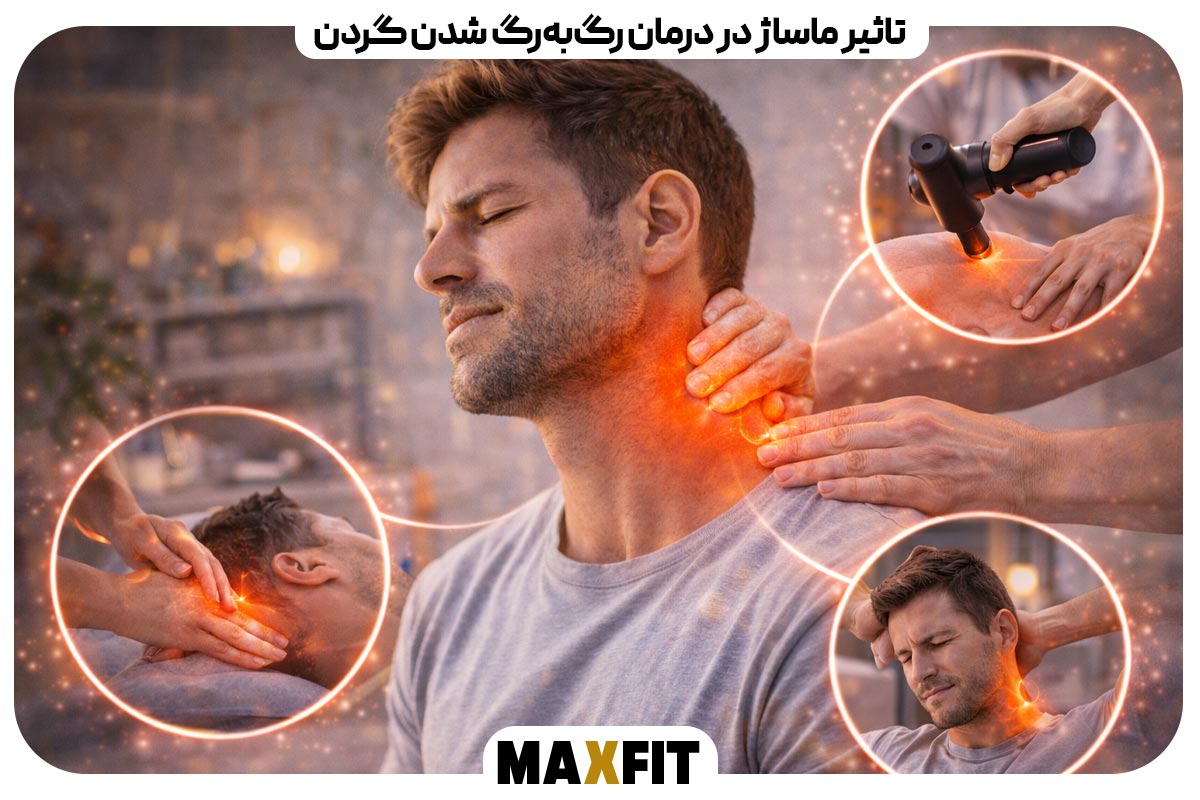 The effect of massage in-treating varicose veins in the neck