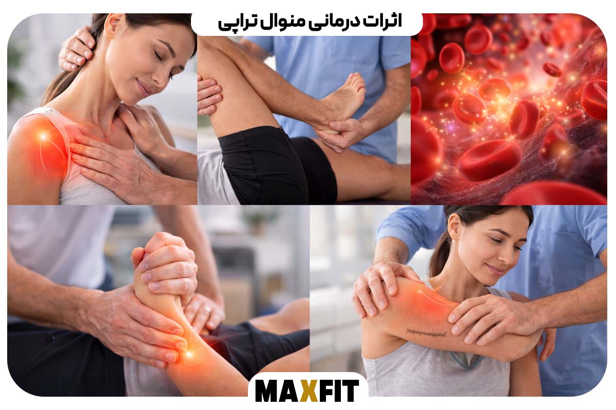 Therapeutic effects of manual therapy