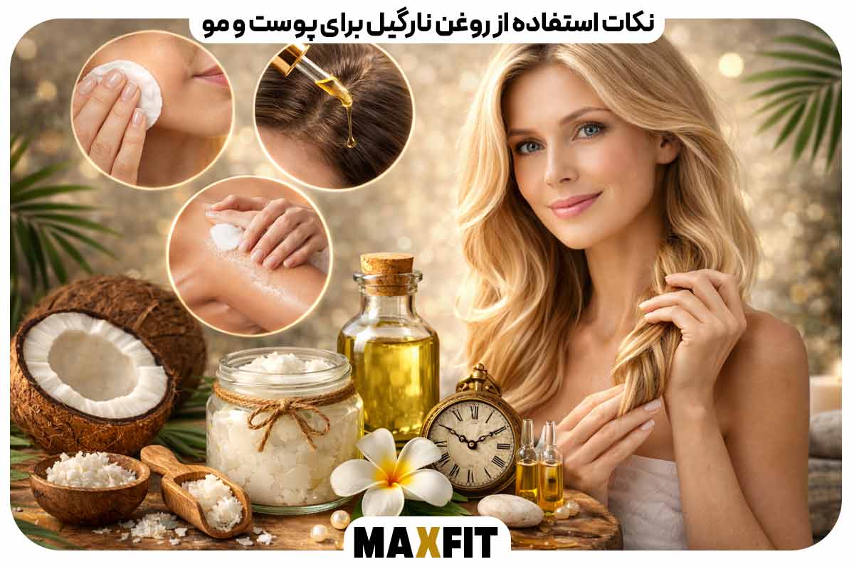 Tips for using coconut oil for skin and hair