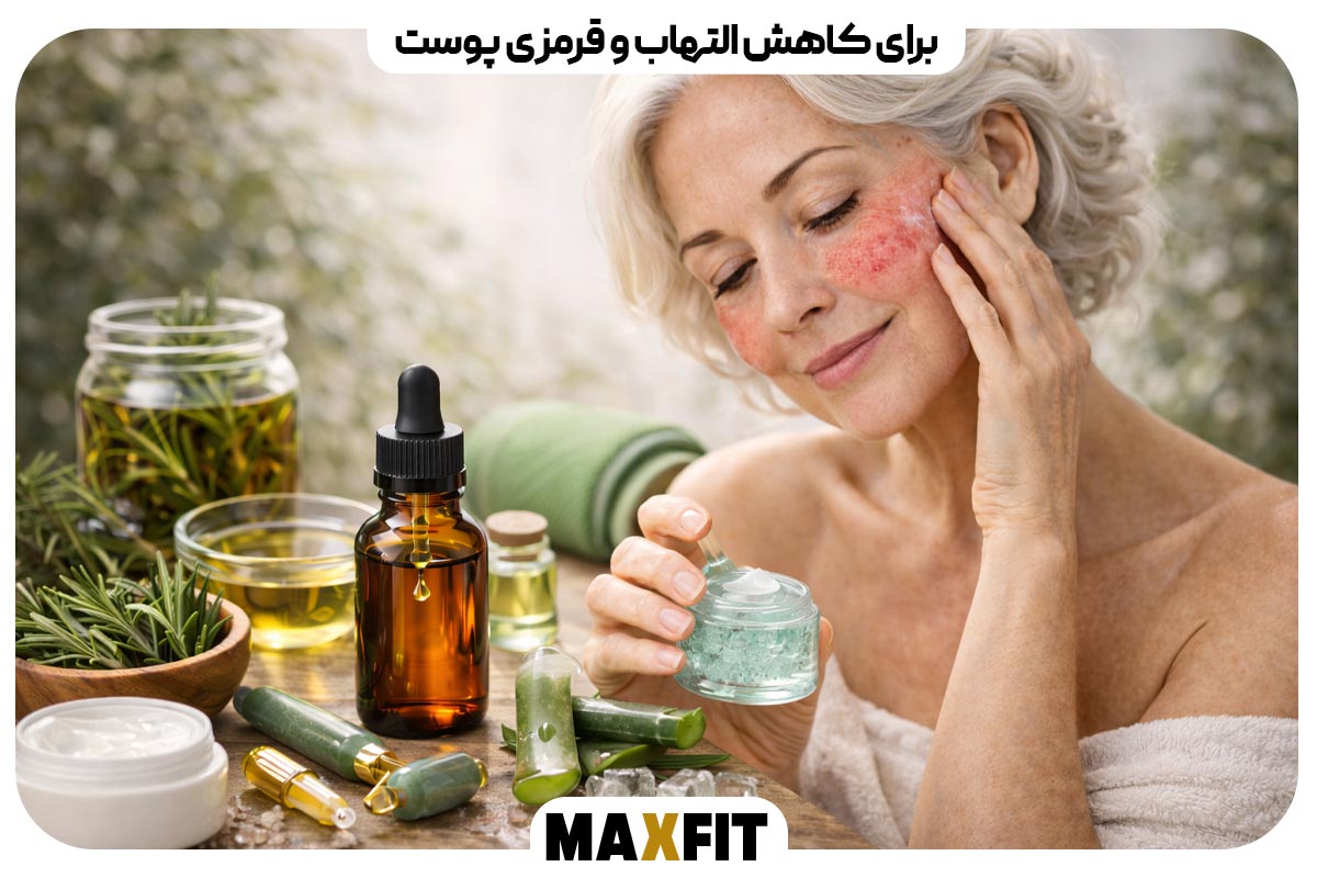 To reduce inflammation and redness of the skin